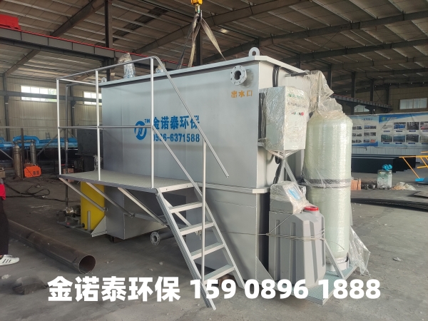 鄂尔多斯集成式一体化净水器