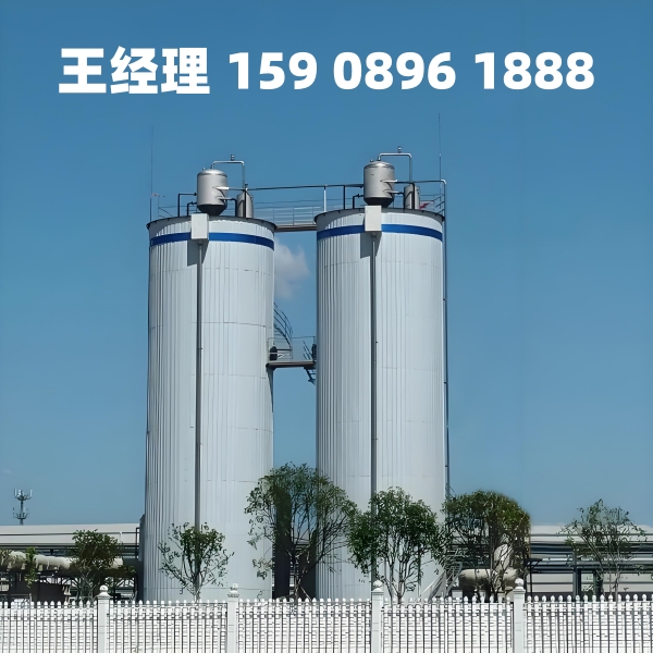 鄂尔多斯厌氧反应器
