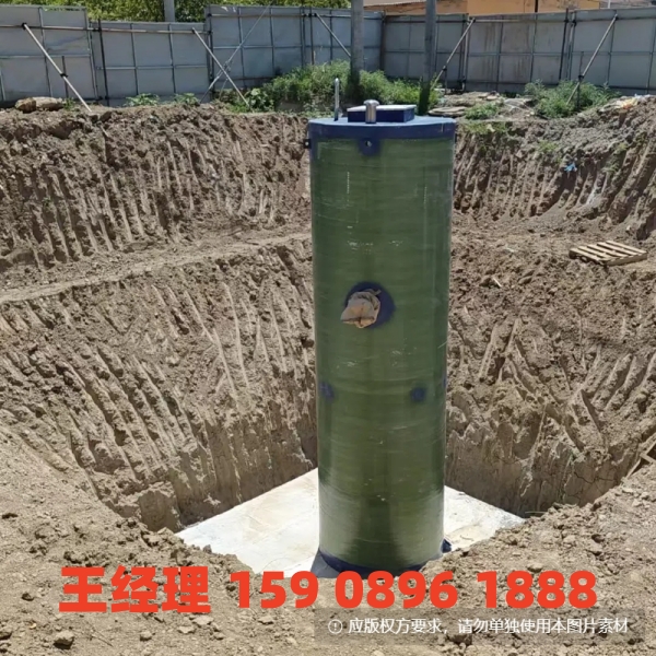 鄂尔多斯地埋式一体化污水提升泵站